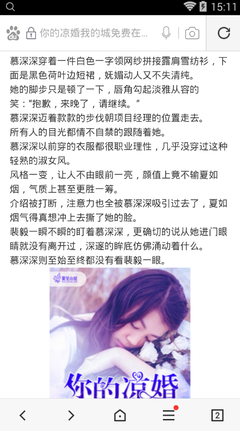 菲律宾13a结婚签是什么